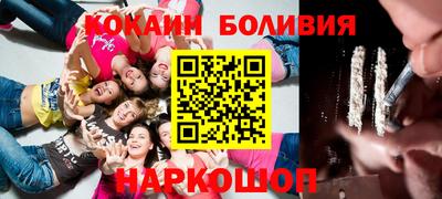 каннабис Краснокаменск