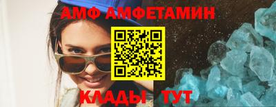каннабис Краснокаменск